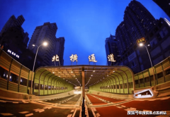 快城心各大CBD.公共交通方面