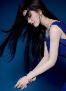 携程集团副总裁秦静认