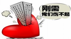 连结积极的心态很是沉