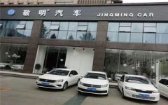 创业者应提前做好的财政规划