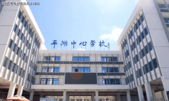 <b>坐上了新的成长高</b>